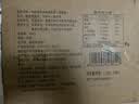 神邮 高邮咸鸭蛋熟20枚*60g家庭装 即食咸鸭蛋流油 企业团购 实拍图