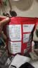 展艺原汁椰蓉500g 椰丝奶酥椰浆椰奶冻糕点烘焙原料斑斓椰丝蛋黄月饼 实拍图