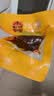 张飞 灯影牛肉丝五香味100g  四川特产 休闲零食小吃  实拍图