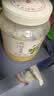 京东京造黄芪蜂蜜900克 100%花蜜真纯蜂蜜甘肃冲饮搭档营养送长辈礼物礼品 实拍图