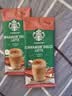 星巴克（Starbucks）精品花式咖啡5条装 肉桂拿铁风味 原装进口速溶三合一【26年1月】 实拍图