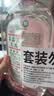 滴露（Dettol）香氛自然衣物消毒液48H留香洗衣除臭儿童可用消毒水杀菌除螨1L*2 实拍图