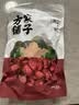 方家铺子特级新疆灰枣500g  1斤红枣果干新疆特产 泡茶煲汤煮粥零食 实拍图