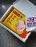 湾仔码头玉米蔬菜猪肉水饺1320g66只速食面点生鲜饺子儿童早餐速冻半成品 实拍图
