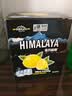 大马碧富马来西亚进口海盐咸柠檬薄荷糖清新himalaya糖果零食(12袋/盒) 薄荷咸柠檬180g1盒+1袋 实拍图