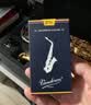 弯德林（Vandoren）蓝盒中音萨克斯哨片降E调芦苇法国进口2.5号3号可验真伪海尚乐器 2.5号一盒（10片） 实拍图