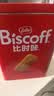 Lotus Biscoff比时咔和情比利时风味焦糖饼干铁罐礼盒312g节日送礼礼盒 实拍图