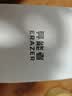 联想异能者 电脑音响 电脑音箱 家用桌面台式机笔记本有线音响 低音炮  有线游戏桌面音箱 电竞音响 实拍图