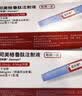 【原研进口】诺和泰 司美格鲁肽注射液 1.34mg/ml*1.5ml 冷链产品  [品牌直供 正品保障] 实拍图