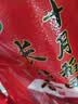 十月稻田 长粒香大米 20斤（东北大米 香米 10kg/公斤） 实拍图