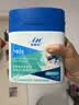 麦德氏IN 高钙0乳糖绵羊奶粉300g*2补充乳铁蛋白幼犬幼猫羊奶粉 实拍图
