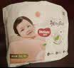 好奇（Huggies）铂金装小桃裤拉拉裤箱装XXXL64片尿不湿【散热口碑王】 实拍图