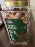 三只松鼠金装紫皮腰果430g/罐 每日坚果炒货进口大个头炒货休闲零食分享装 实拍图