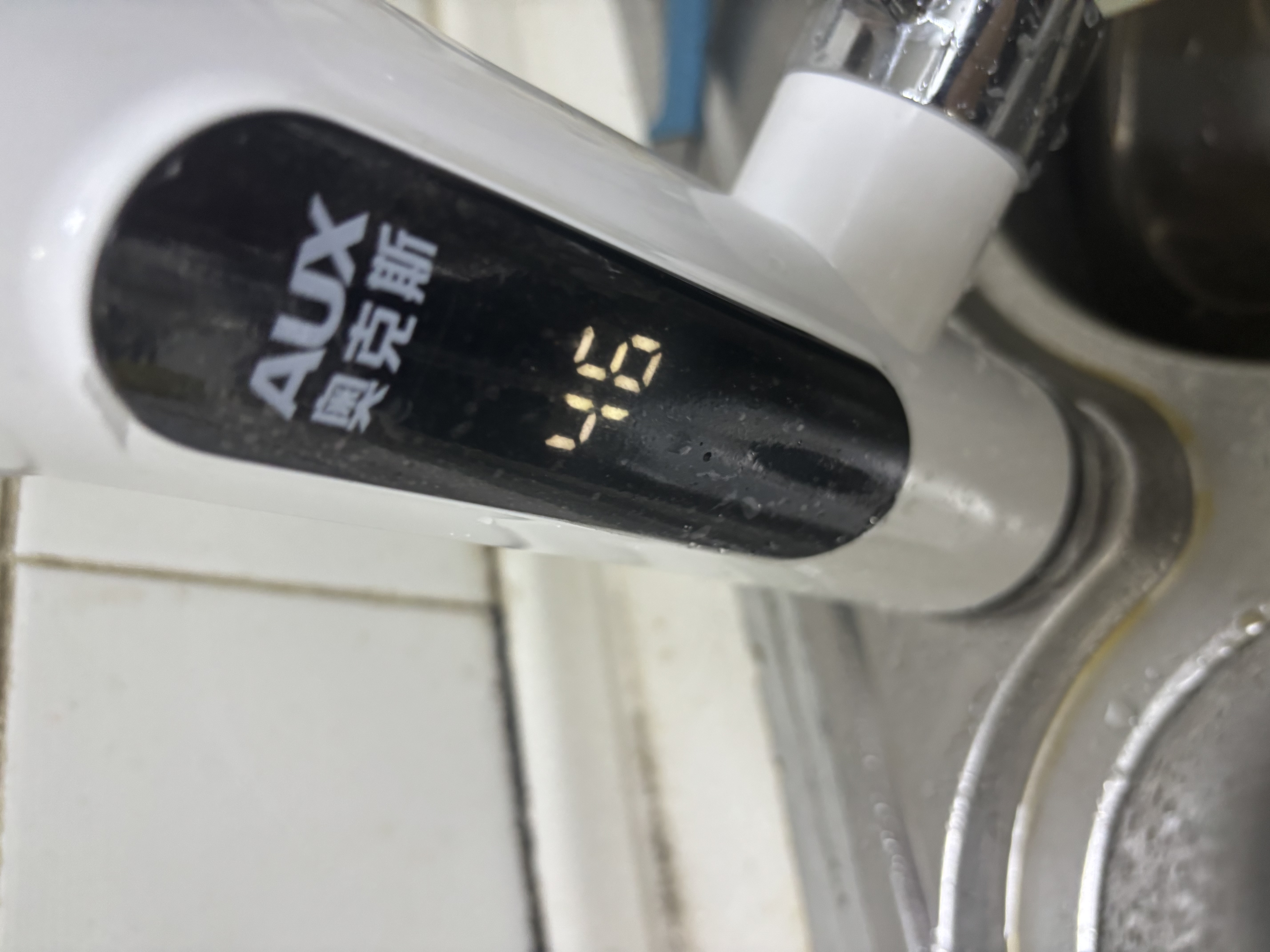 奥克斯电热水龙头即热式速热电加热水龙头加热器变频恒温厨房宝阳台家用热水器 实拍图
