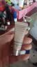 丸美套装 胶原水10ml+乳10g+面霜2g+小红笔眼霜1g体验装紧致抗皱修护 实拍图