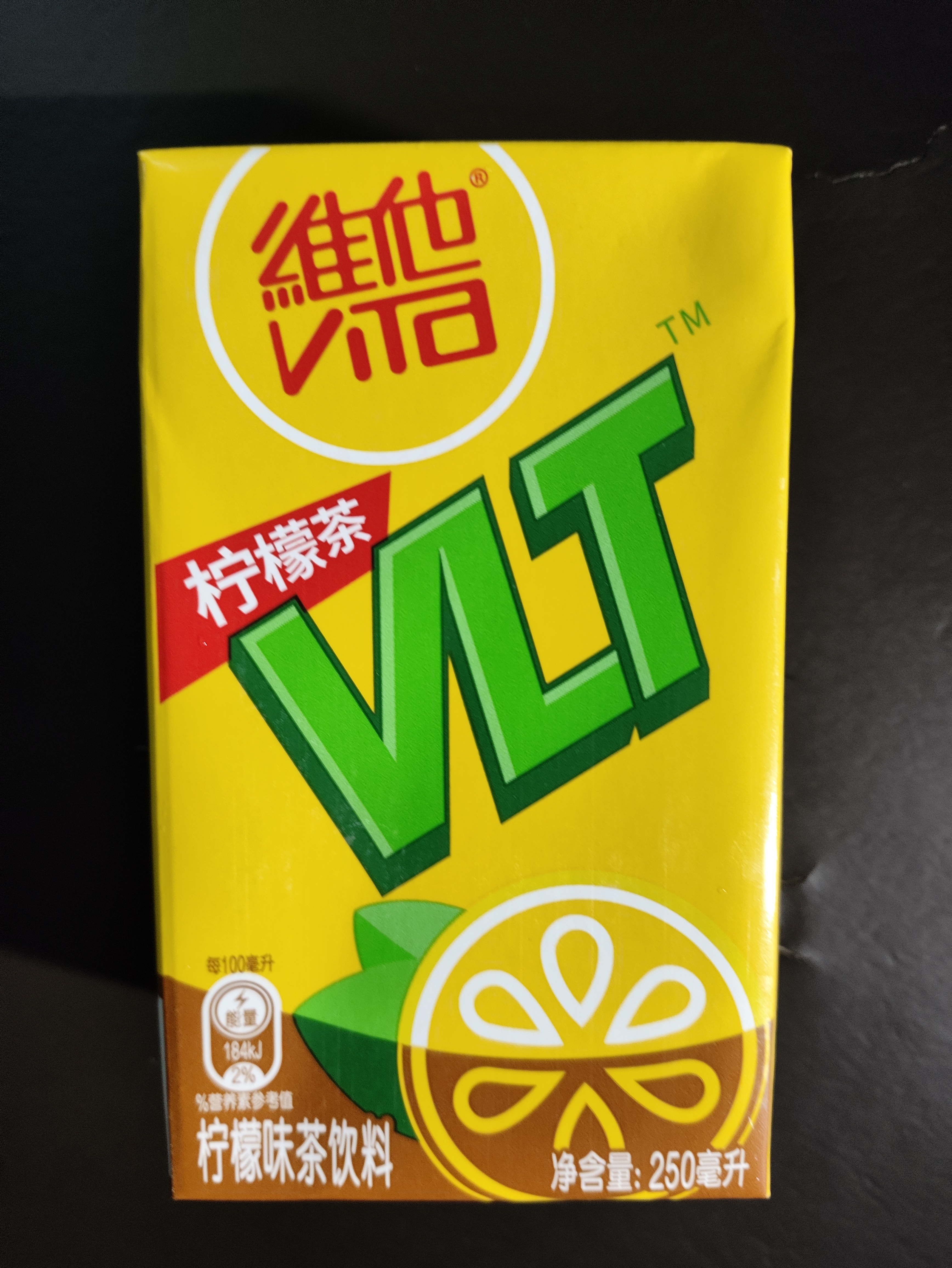 维他奶维他经典柠檬茶饮料250ml*16盒 家庭聚会 分享装 实拍图