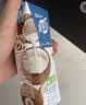 蒙牛真果粒牛奶饮品生榨椰奶含乳饮料300gx10盒 龚俊同款 送礼 实拍图