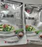 中盐未加碘竹盐250g 【未加碘】健康弱碱性食用盐 竹盐 中盐出品 实拍图