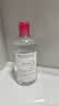 贝德玛（BIODERMA）【11.11现货】粉水敏感肌洗卸温和卸妆水500ml 实拍图