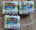贝亲（Pigeon）婴儿儿童专用洗衣皂宝宝内衣抑菌去污肥皂香皂120g*10连包 实拍图
