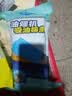 雅高油烟机吸油纸棉条垫20条装90cm*10cm厨房用接油槽加厚过滤网 实拍图