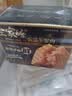 王家渡低温午餐肉原味198g 速食泡面火锅夜宵烧烤早餐三明治方便食材 实拍图