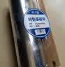 格之格碳带【支持京东外卖】混合基碳带110mm*300m 碳带卷 适用tsc台半ttp-244pro条码机TE34打印机色带 实拍图