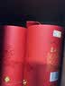 五粮液股份出品 喜福盛世聚财金樽 浓香型白酒52度500mL 节日单瓶礼盒装 实拍图
