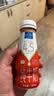 欧德堡（Oldenburger）4.5g高蛋白高钙 全脂纯牛奶 INF锁鲜 200ml*24瓶 实拍图