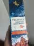 泰斯卡（Talisker）10年 苏格兰单一麦芽威士忌洋酒 200ml 斯凯岛屿产区 实拍图