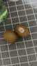 佳沛（zespri）新西兰金奇异果18粒优选果103-124g猕猴桃水果礼盒 实拍图