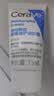 适乐肤（CeraVe）呵护保湿润肤霜15ml(乳液面霜男女干性敏感肌护肤品) 实拍图