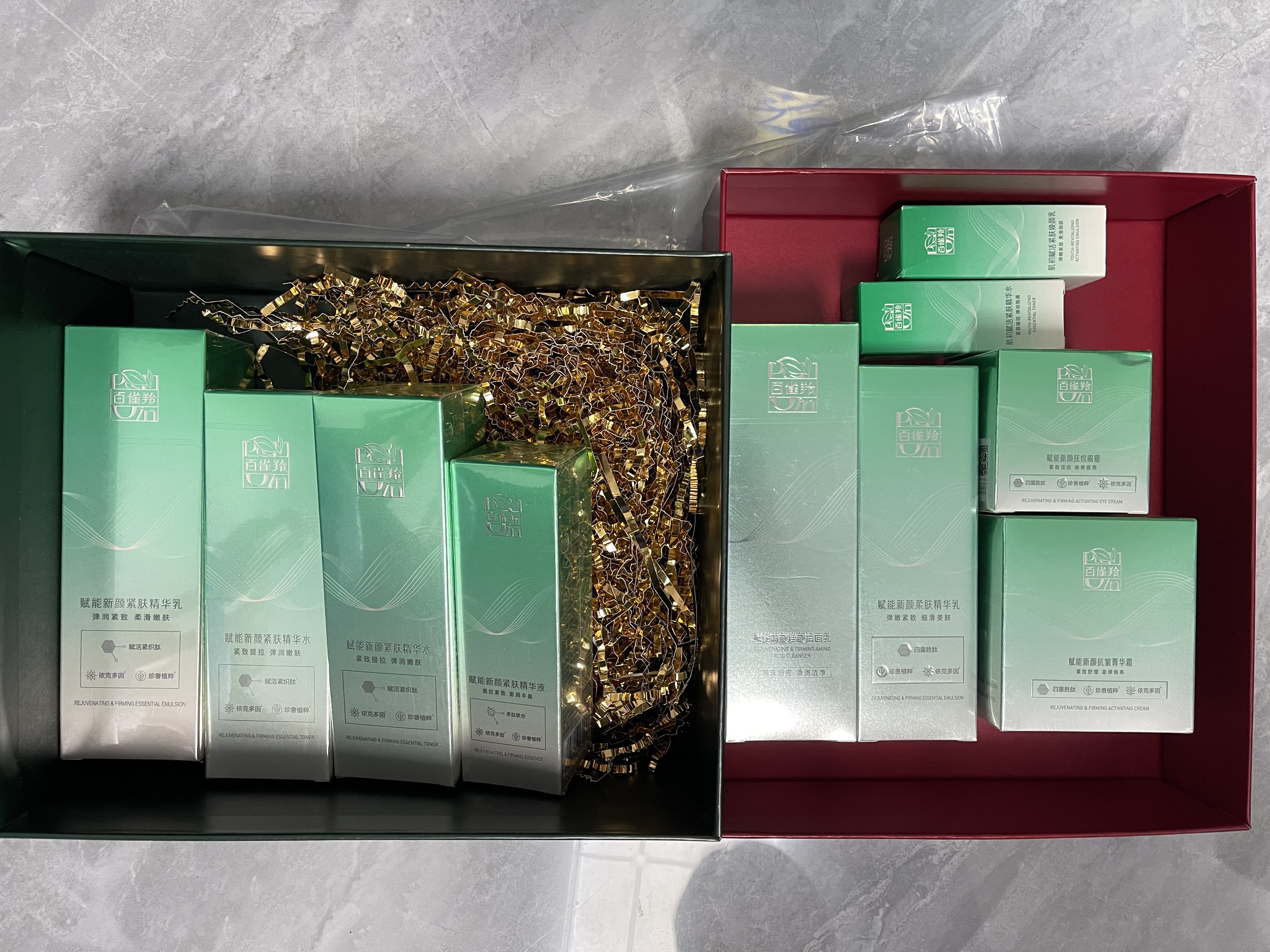 百雀羚（PECHOIN）护肤套装赋能4件套水水乳精华抗皱紧致生日礼物 实拍图