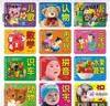 阳光宝贝 幼儿启蒙认知早教书0-3岁 寒暑假自主阅读书香节阅读读物（套装全12册） 暑假作业 一升二暑假衔接 小升初暑假衔接  实拍图