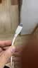 绿联适用苹果18/Duo充电线Type-C数据线USB-C车载CarPlay线iPhone18ProMax/17e/16/15手机平板0.25米 实拍图