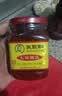 王致和臭豆腐 330g 拌面拌饭酱 下饭菜火锅蘸料 中华老字号 实拍图