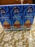 雀巢（Nestle）烘焙原料多功能淡奶油常温存储易打发蛋糕调制稀奶油250ml*3 实拍图