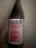 小花样 杨梅酒750ml 晒单实拍图