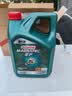 嘉实多（Castrol）磁护智E版 全合成机油 5W-40 SP A3/B4 4L 汽车保养 京东养车自营 实拍图