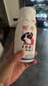 光明一只椰子椰汁奶大白兔奶糖牛奶巧克努力含乳饮品250ml/瓶低温饮品 大白兔牛奶250ml*8瓶 实拍图
