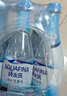 百事可乐 AQUAFINA纯水乐 苏打气泡水 整箱装 410ml*6瓶 实拍图