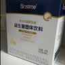 合生元（BIOSTIME）益生菌婴幼儿儿童 超金菌双歧杆菌9大菌株调理肠胃脾胃虚弱48袋 实拍图