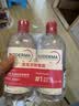 贝德玛（BIODERMA）【11.11现货】粉水敏感肌洗卸温和净澈毛孔卸妆水1200ml 实拍图