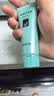 完美芦荟胶40g补水保湿乳液晒后修护面霜改善肌肤粗糙温和不刺激 实拍图