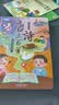 奕思瑞会说话的唐诗三百首幼儿版1-3岁古诗点读发声早教有声书儿童玩具 实拍图