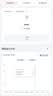 Tenda腾达8口千兆管理型交换机 企业级Web+云网管 Vlan网线分线器 监控网络分流器 防雷钢壳 TEG2208D 实拍图