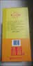 沱牌特曲 生态窖藏 浓香型 白酒 50度 500ml*1 单瓶装 实拍图