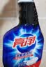 亮净厨房油污清洁剂快速去重油剂1L油烟机清洗剂油污净渗透洁净配方 实拍图