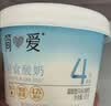 简爱light系列低温原味酸奶0蔗糖无蔗糖120g*10杯奚梦瑶推荐 源头直发 实拍图