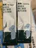 英氏婴幼儿高铁米粉米糊维C加铁原味228g宝宝辅食低敏6-12个月婴儿 实拍图